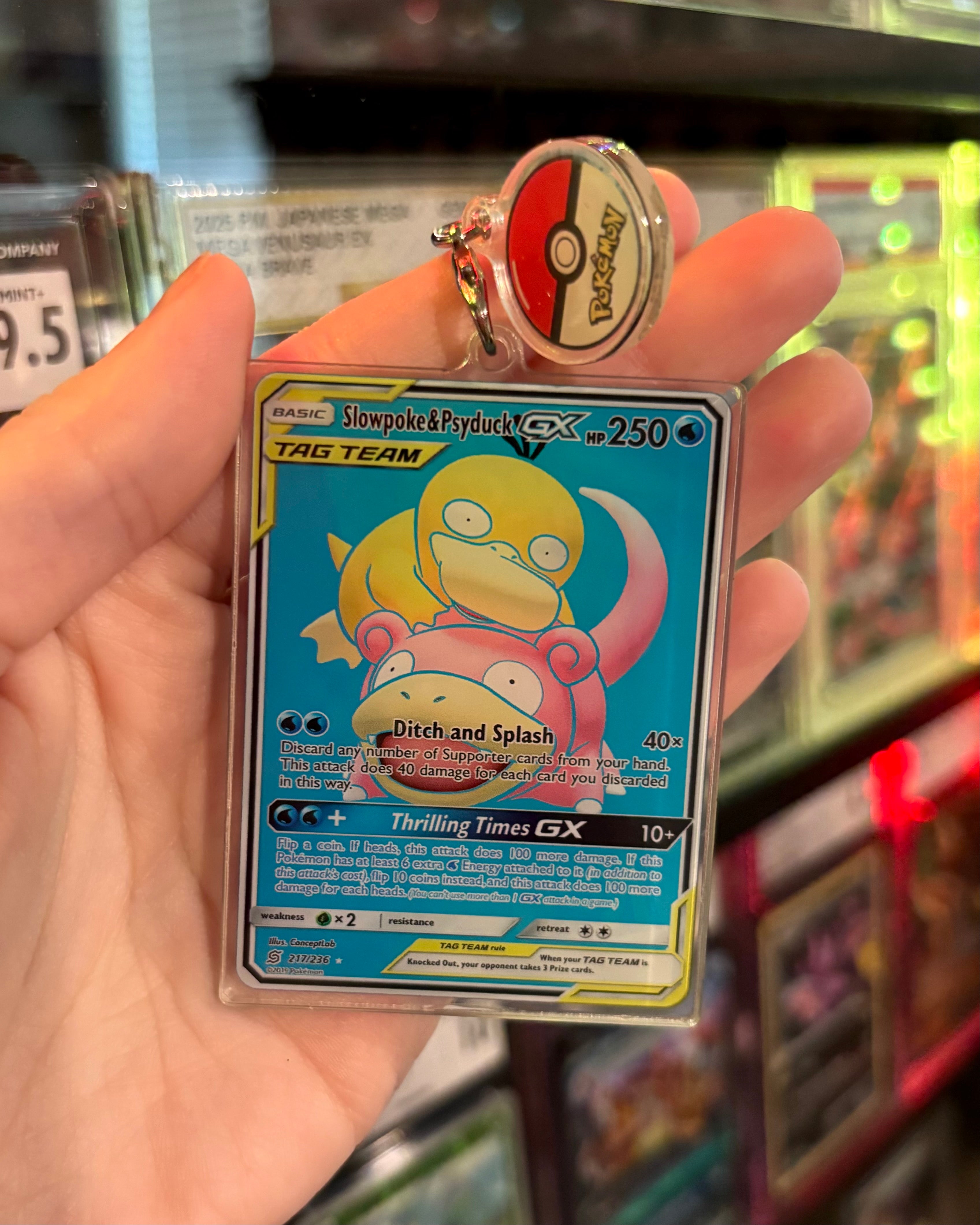 Pokémon TCG Keychains