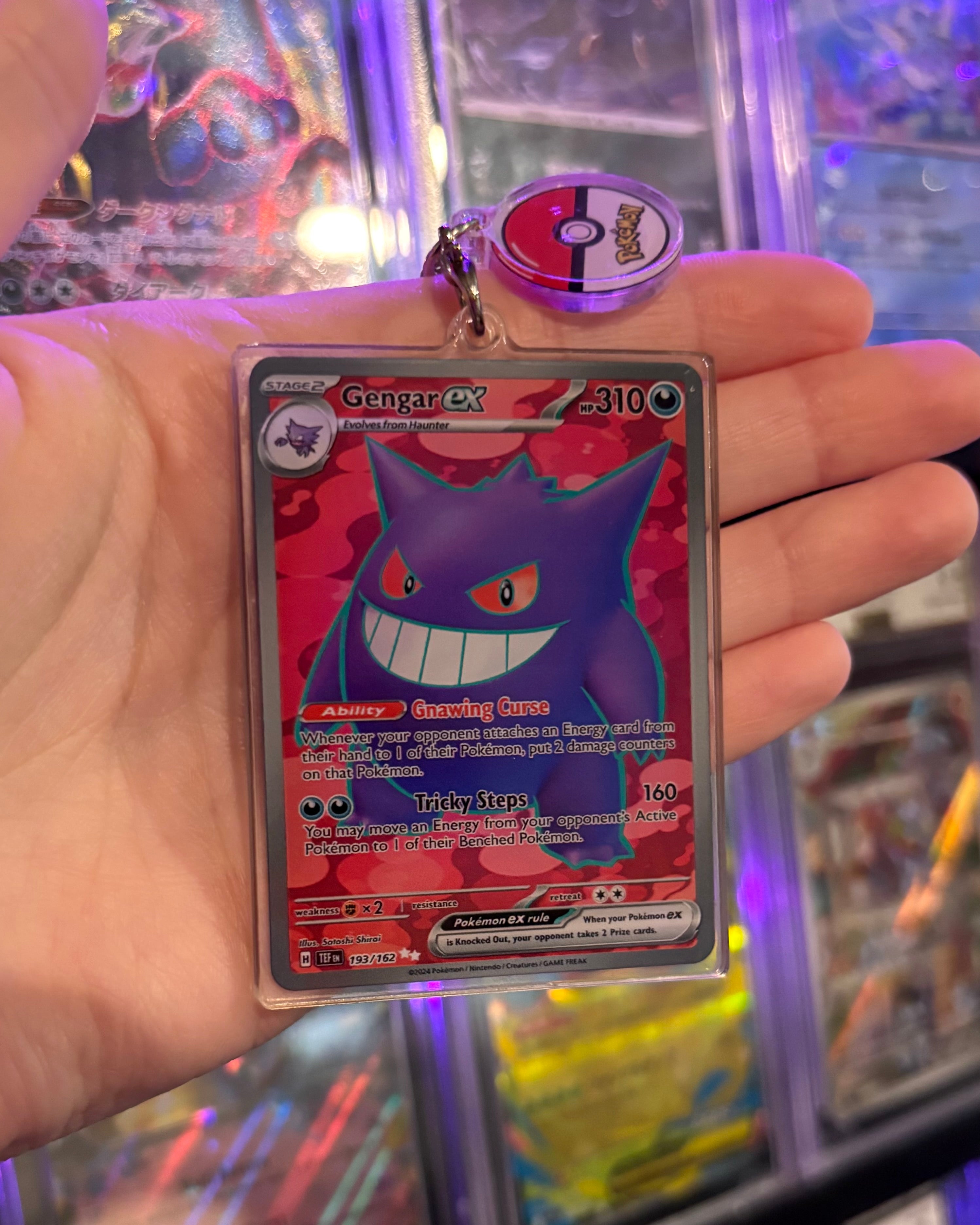 Pokémon TCG Keychains