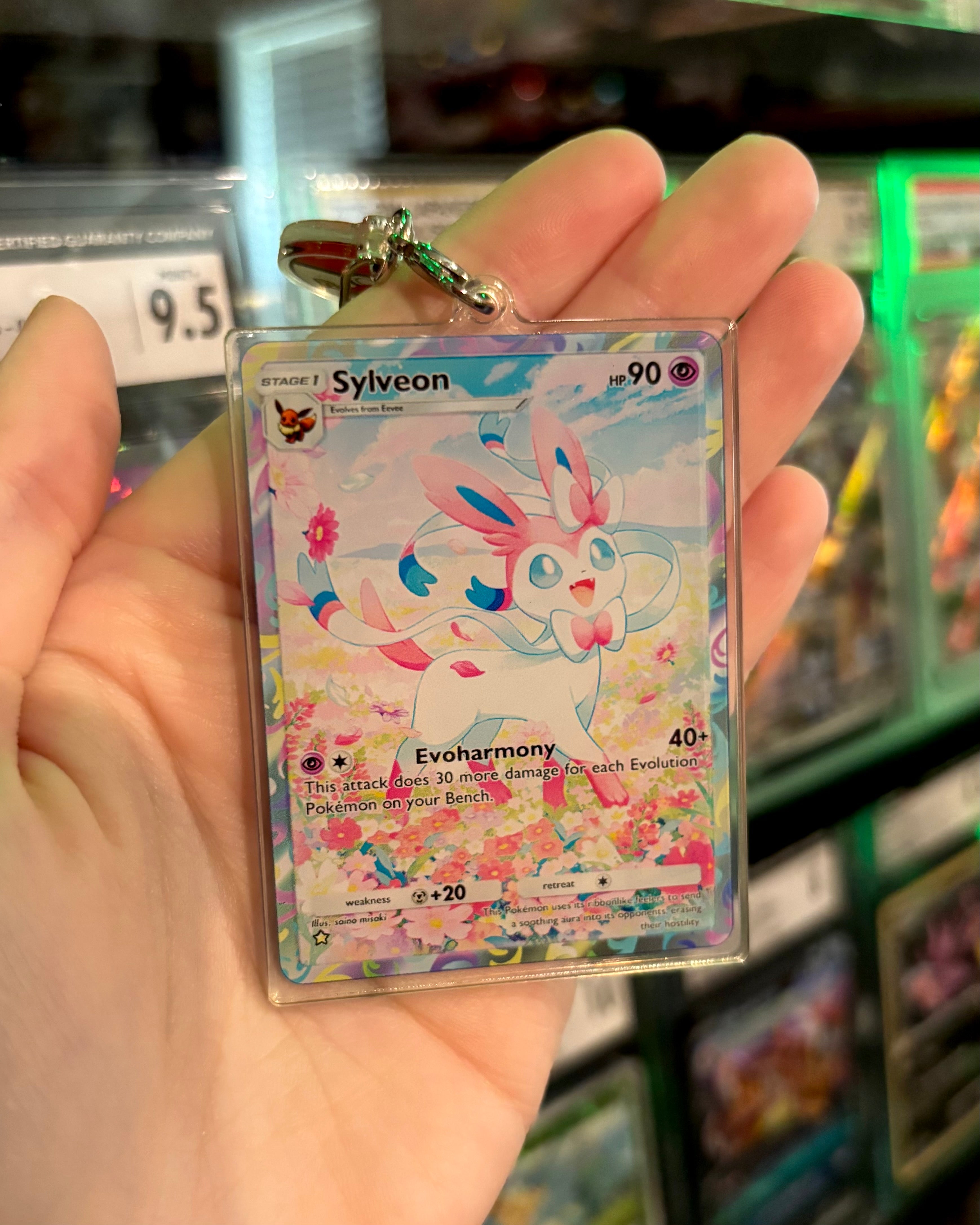 Pokémon TCG Keychains