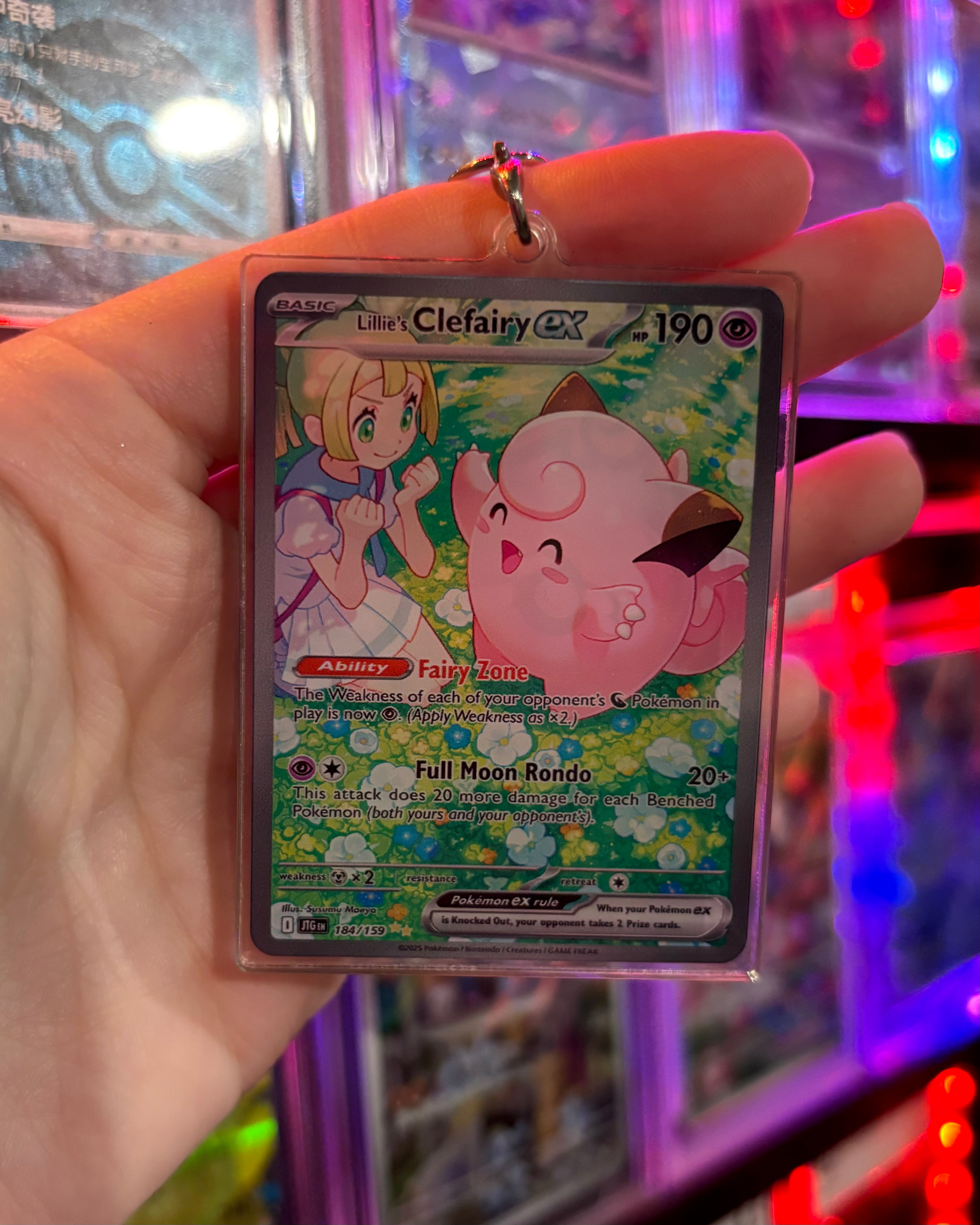 Pokémon TCG Keychains