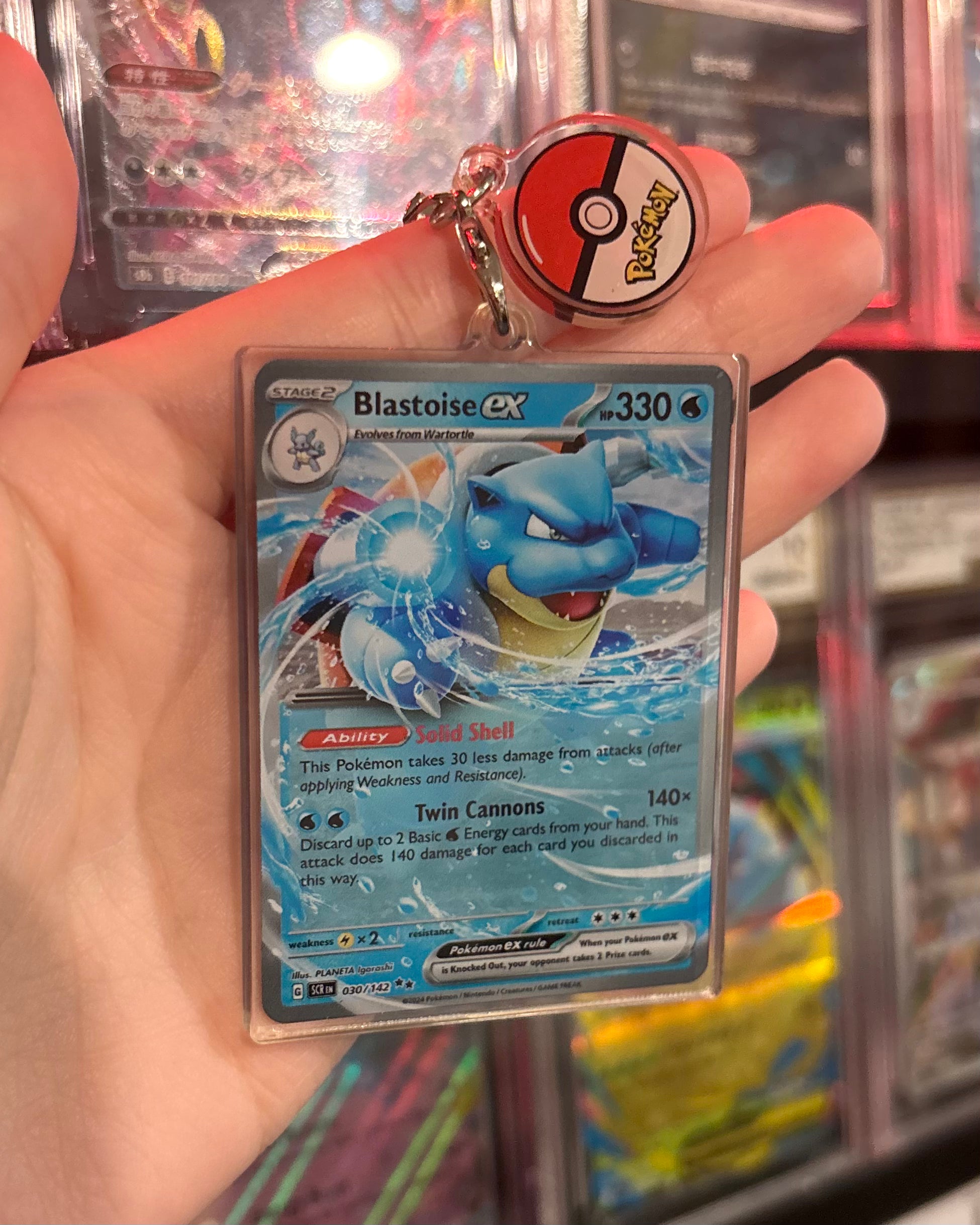 Pokémon TCG Keychains